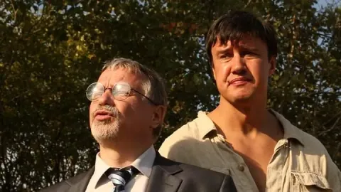 Японский Бог — кадр 10