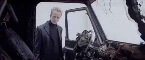 Другое имя — кадр 3