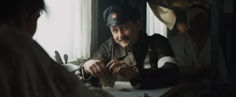 Бендер: Начало — кадр 10