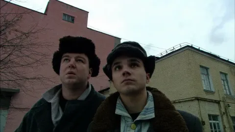 Русское — кадр 9