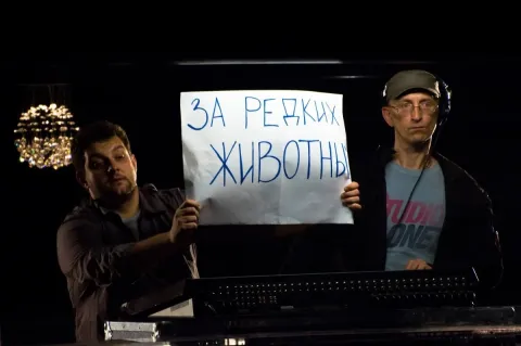День радио — кадр 12