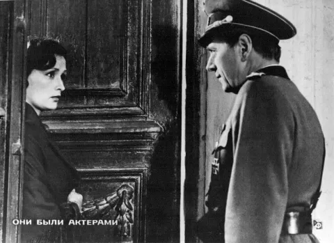 Они были актерами — кадр 3