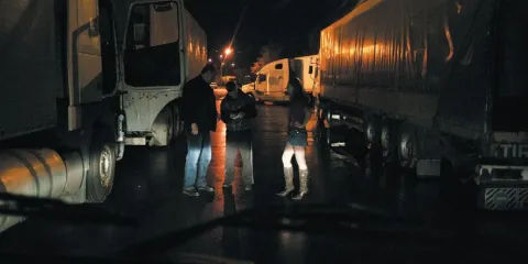 Племя — кадр 12