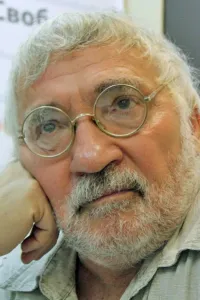 Вадим Скуратовский