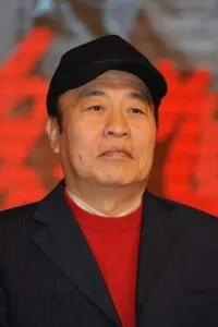 Ван Уфу