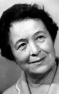 Вера Бендина