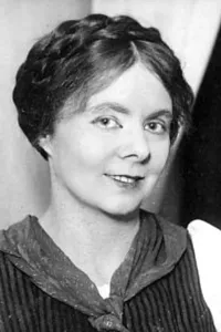 Адрианна Гесснер