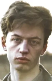 Эрнест Лорек