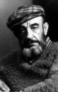 Валентин Подпомогов