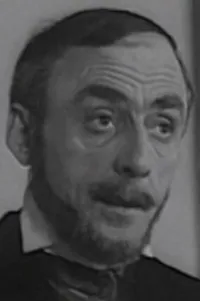 Сергей Боярский