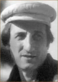 Бердиа Инцкирвели