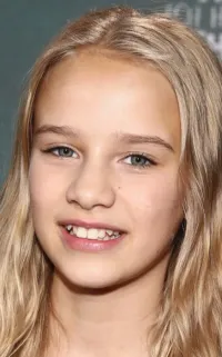 Лина Хюскер