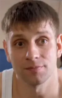 Дима