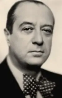 Ремю