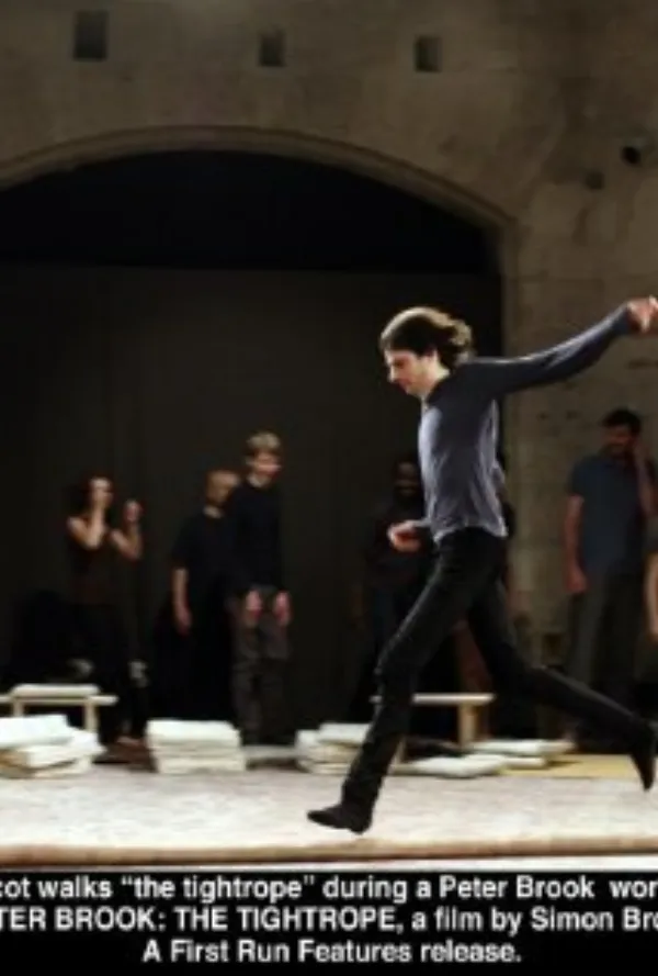 Миша Леско