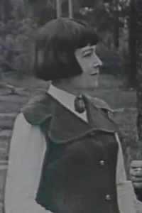 Евгения Гибова