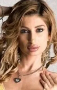 Нигар Кхан