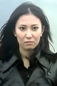Рёко Эма