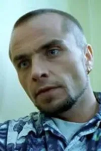 Левино Йенсен