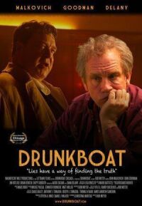 Пьяная лодка (2010)