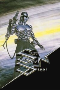Сыновья стали (1988)
