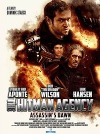 Агентство наемников (2018)