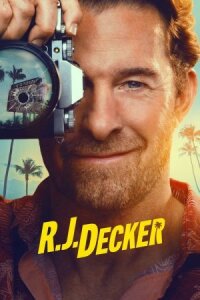 Частный детектив Эр Джей Декер (2026)