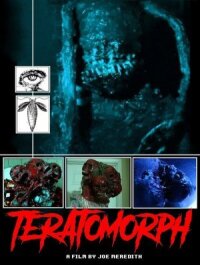 Тератоморф (2019)