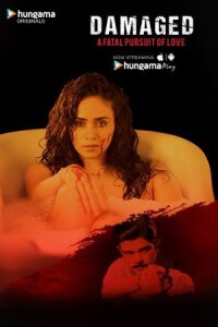 Испорченные (2018)