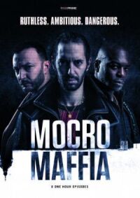 Марокканская мафия (2018)