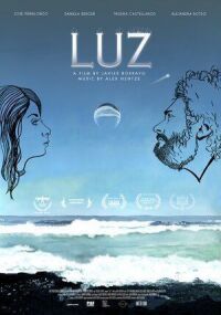 Луз (2019)