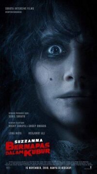 Суззанна: Похороненная заживо (2018)