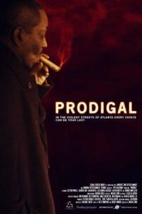Транжира (2019)