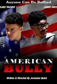 Американский хулиган (2018)