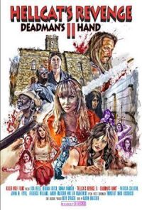 Мегеры 2: Рука мертвеца (2019)