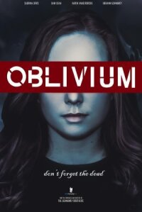 Обливиум (2025)