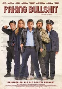 Полный бред — криминальнее некуда! (2020)