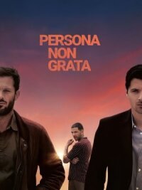 Persona non grata (2019)