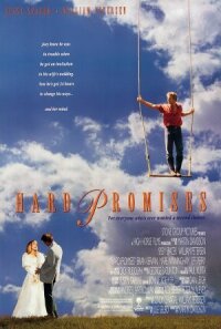 Несдержанные обещания (1991)
