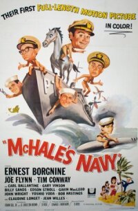 Флот МакХэйла (1964)