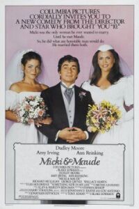 Микки и Мод (1984)