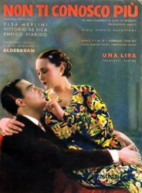 Я тебя больше не знаю (1940)