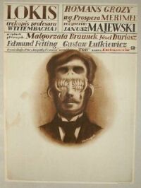 Локис (1970)