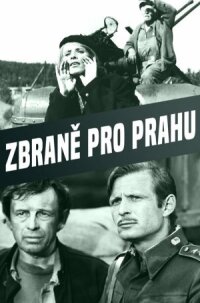 Оружие для Праги (1975)