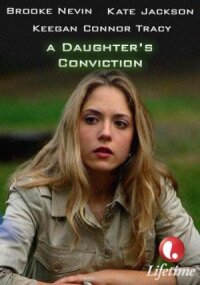 Обвинение дочери (2006)