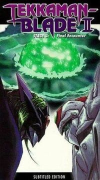 Космический рыцарь Теккамен Блейд 2 (1994)