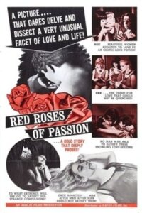 Красные розы страсти (1966)