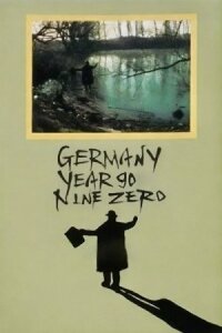 Германия 90 девять ноль (1991)