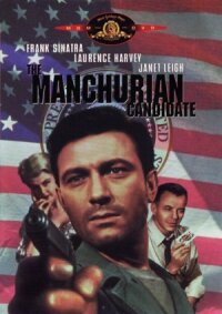 Кандидат от Манчжурии (1962)
