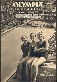 Олимпия 2 (1938)